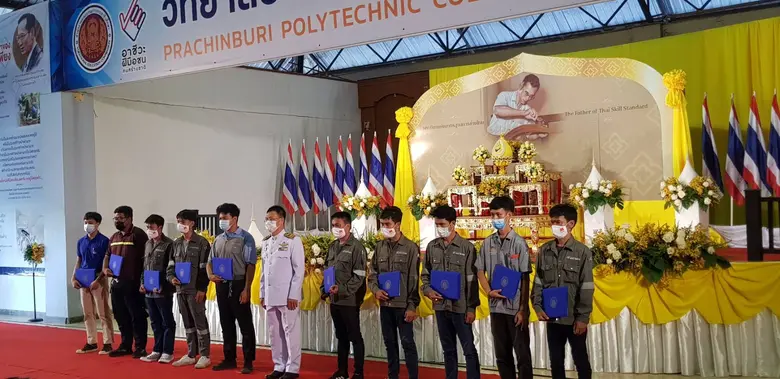 สนพ.ปราจีนบุรี ร่วมน้อมรำลึก "พระบิดาแห่งมาตรฐานการช่างไทย"