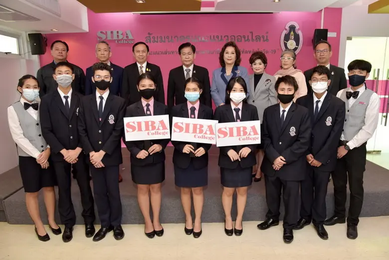 ใครๆก็อยากมีอนาคตที่มั่นคง... มีอาชีพ มีง...