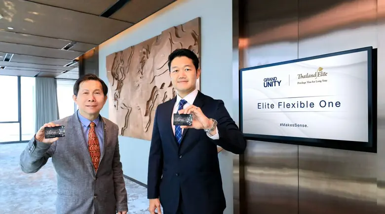 นายปัฐวิน วงศ์เสถียร ผู้อำนวยการอาวุโส สา...