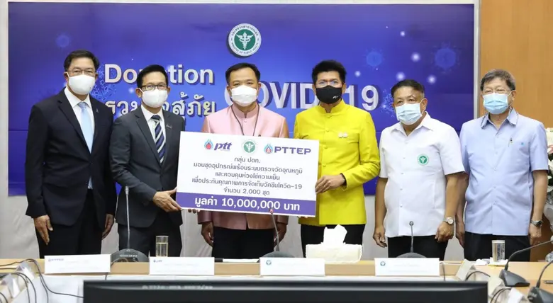 นายอนุทิน ชาญวีรกูล รองนายกรัฐมนตรีและรัฐ...