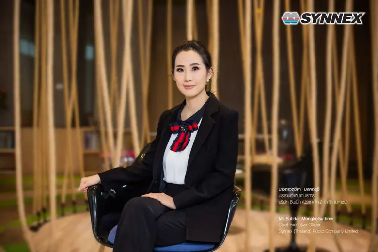 ซินเน็คฯ ผู้จัดจำหน่ายสินค้าเทคโนโลยีรายใ...