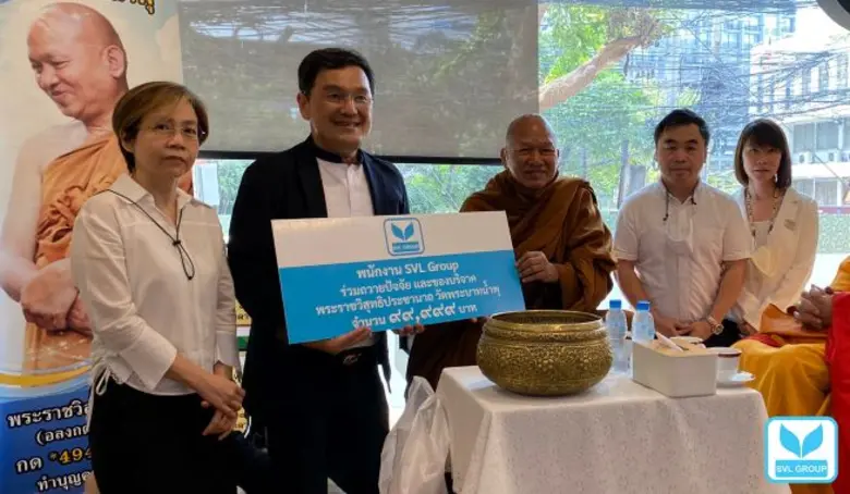 พระราชวิสุทธิประชานาถ (อลงกต ติกฺขปญฺโญ) ...