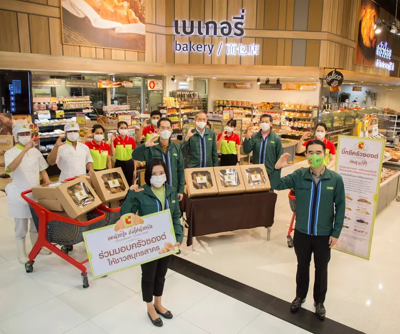 บิ๊กซี "ห้างคนไทย หัวใจคือลูกค้า" นำโดย น...