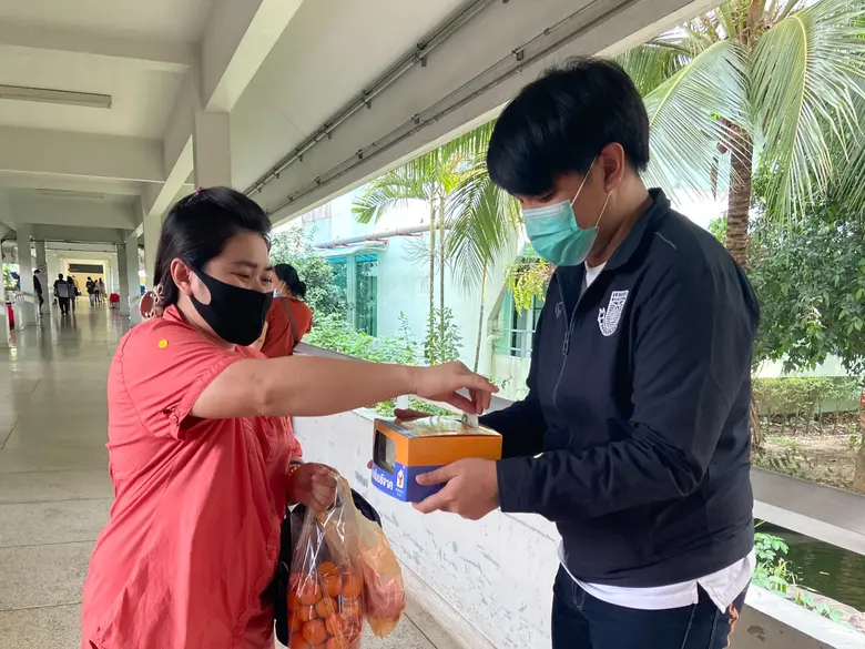 สโมสรนักศึกษา มหาวิทยาลัยศรีปทุม ร่วมกับ ...