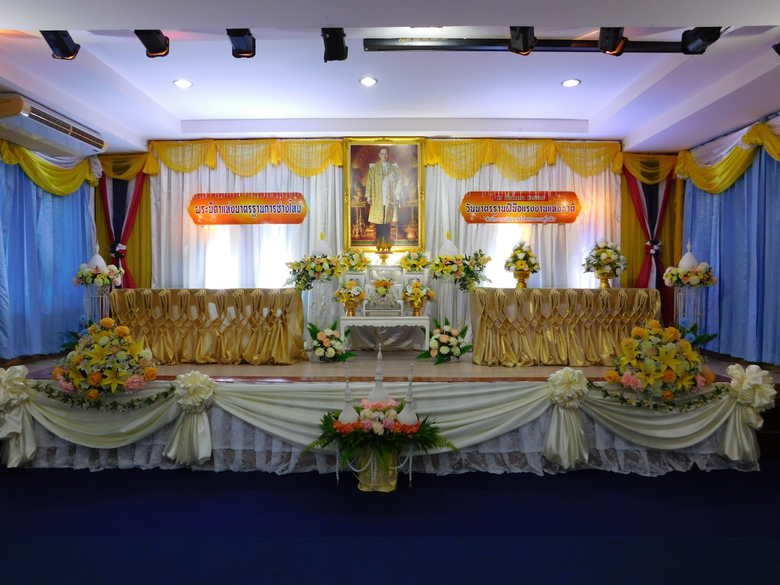 ถวายราชสักการะแด่ พระบาทสมเด็จพระบรมชนกาธิเบศร มหาภูมิพลอดุลยเดชมหาราช บรมนาถบพิตร