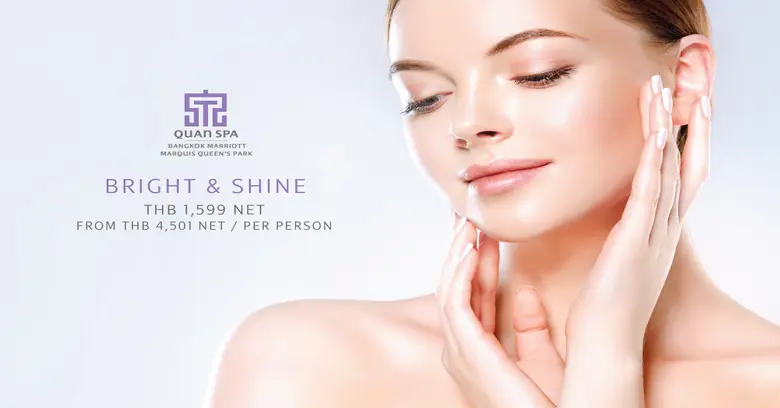 อวดผิวสวยใส หมดจด ต้อนรับฤดูร้อนที่จะมาถึ...