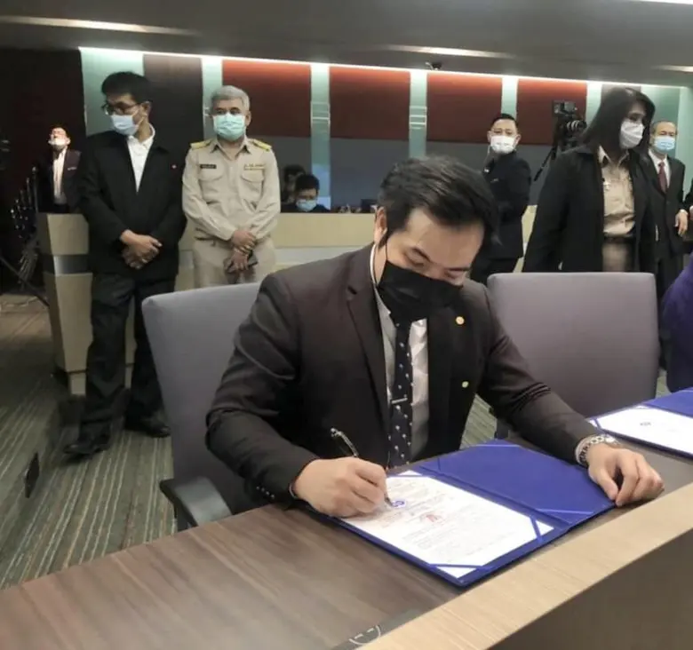 IND เซ็นสัญญา สนข. เดินหน้าศึกษาความเหมาะ...