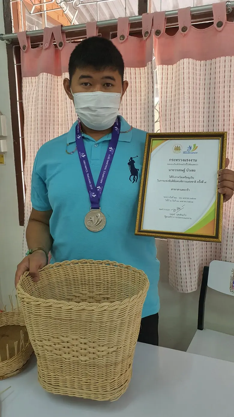 สำนักงานพัฒนาฝีมือแรงงานนครนายก ส่งเสริมการพัฒนาฝีม...