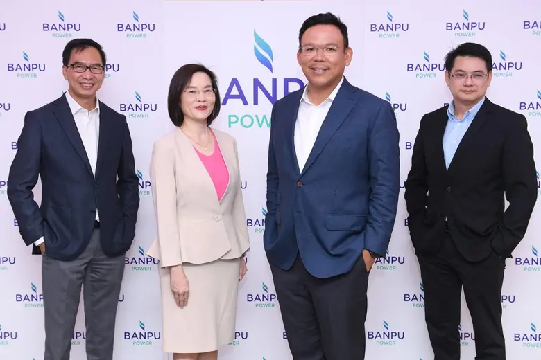 นายกิรณ ลิมปพยอม ประธานเจ้าหน้าที่บริหาร ...