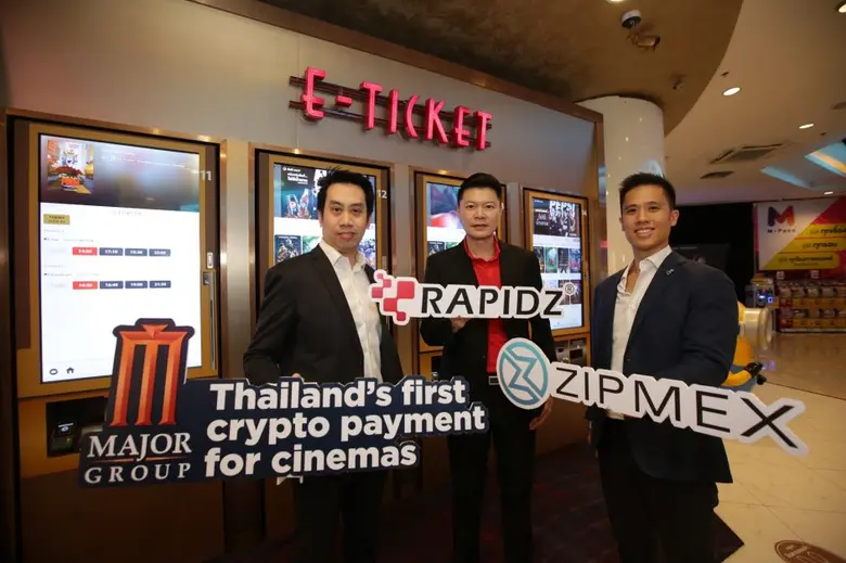 เมเจอร์ ซีนีเพล็กซ์ กรุ้ป นำนวัตกรรมและเท...