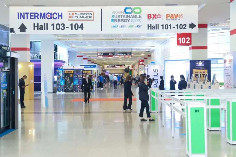 ศูนย์นิทรรศการและการประชุมไบเทค (BITEC) ผ...