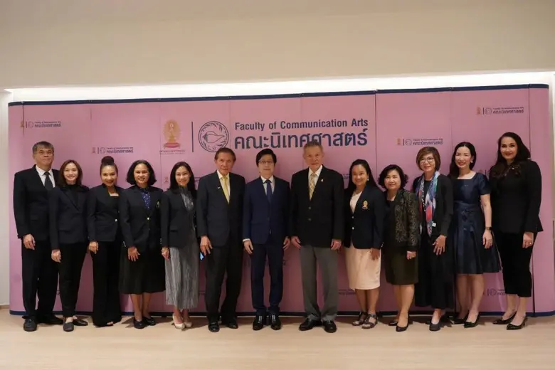 นิเทศ จุฬาฯ - บริษัทสหพัฒนพิบูล  ร่วมมือทางวิชาการ ก่อตั้ง "สถาบันยุทธศาสตร์ธุรกิจเชิงบวก" (ISAB)