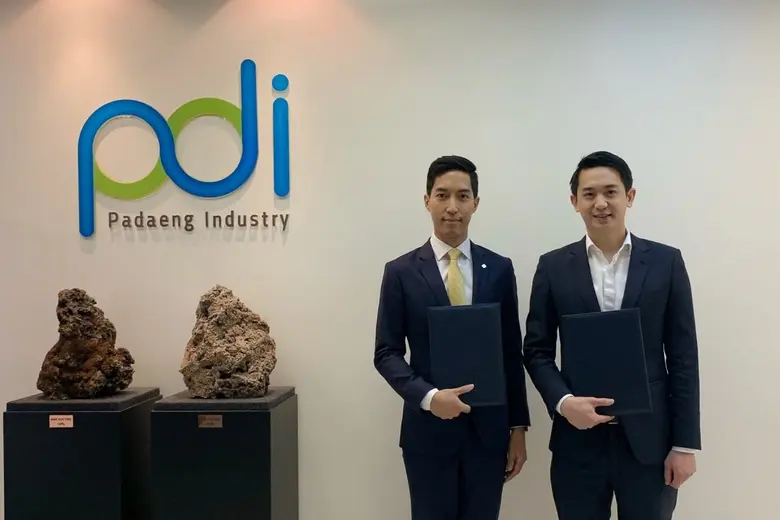 ม.ล. ณัฐสิทธิ์ ดิศกุล ประธานเจ้าหน้าที่บร...