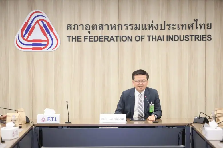 ดร.กิติพงค์ พร้อมวงค์ ผู้อำนวยการสำนักงาน...