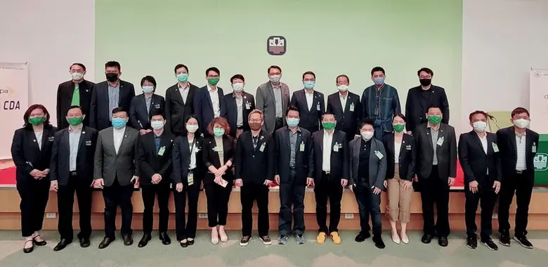 คณะผู้บริหาร "ดิจิทัล ด้านธุรกิจเกษตรฯ" รุ่นที่2 ศึกษาดูงาน ธ.ก.ส.