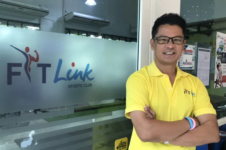คุณสหชาต กล่อมชุ่ม ผู้จัดการ ฟิตลิงก์ สปอ...