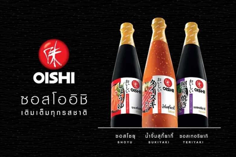 ส่งมอบประสบการณ์อาหารญี่ปุ่นที่หลากหลายให...