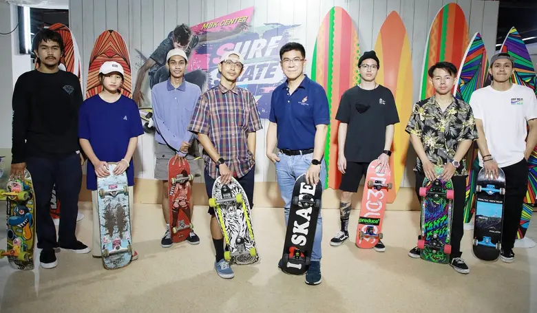 ศูนย์การค้าเอ็ม บี เค เซ็นเตอร์ นำโดย นาย...