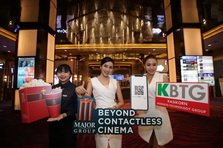 เมเจอร์ ซีนีเพล็กซ์ กรุ้ป ร่วมกับ KBTG แล...