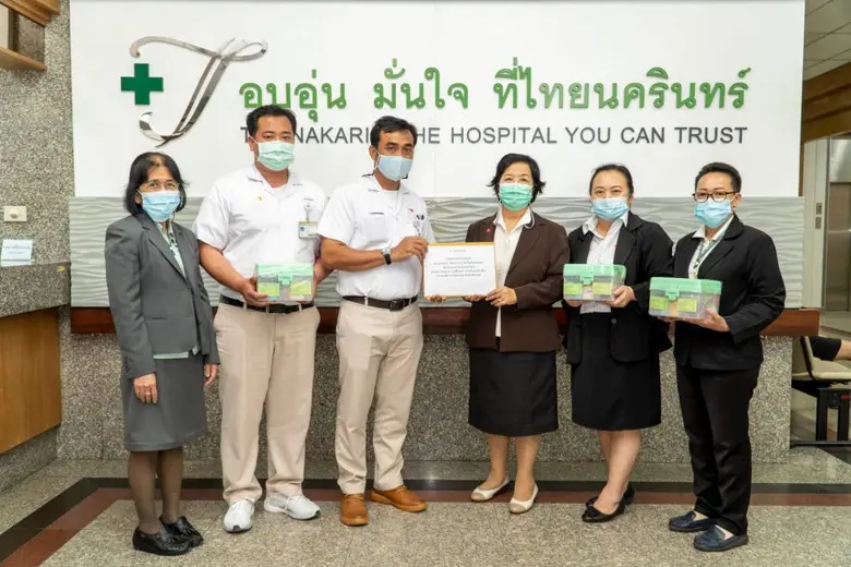 โรงพยาบาลไทยนครินทร์ ขอขอบพระคุณผู้มีจิตศ...