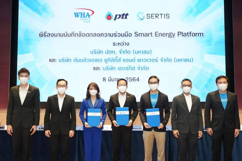 นายนพดล ปิ่นสุภา รองกรรมการผู้จัดการใหญ่น...