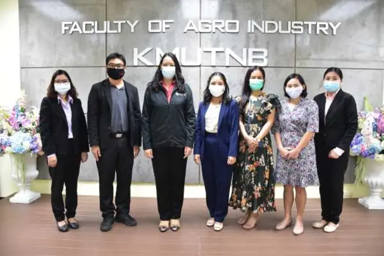 คณะอุตสาหกรรมเกษตร มหาวิทยาลัยเทคโนโลยีพร...