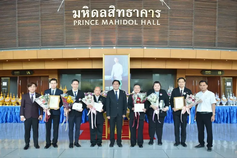 ในโอกาสมหาวิทยาลัยมหิดลครบรอบ 133 ปี คณะว...