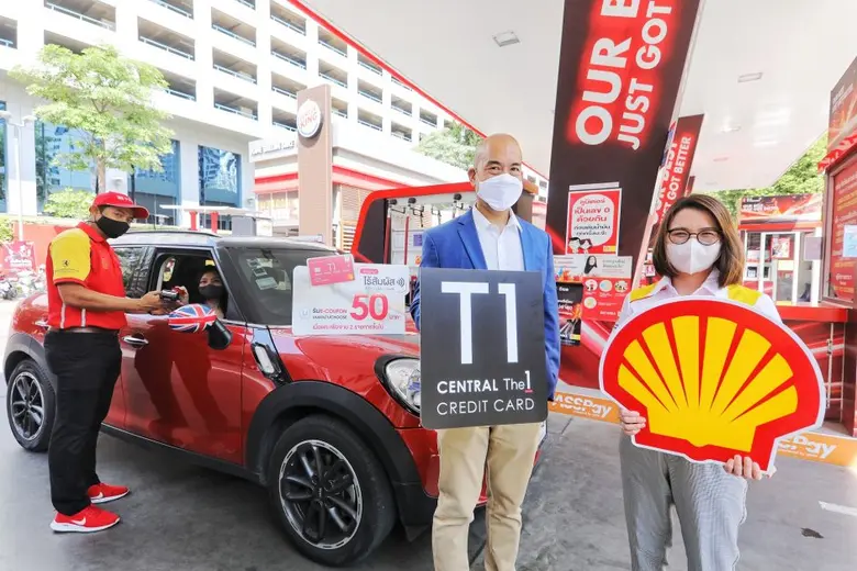 "แตะเพื่อจ่าย ปลอดภัย ได้คุ้ม" : อธิศ รุจ...