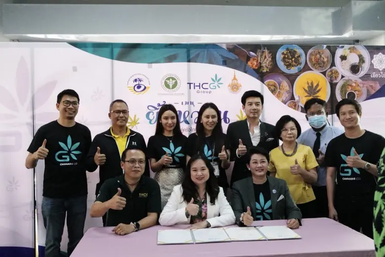 ZIGA เปิดฉากลุยธุรกิจใหม่ โดยลงนามสัญญาข้...