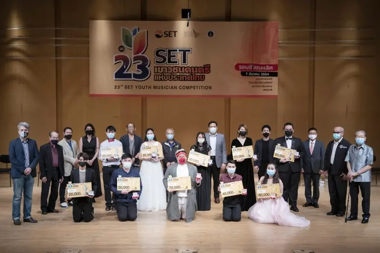 ตลาดหลักทรัพย์แห่งประเทศไทย โดยนายแมนพงศ์...