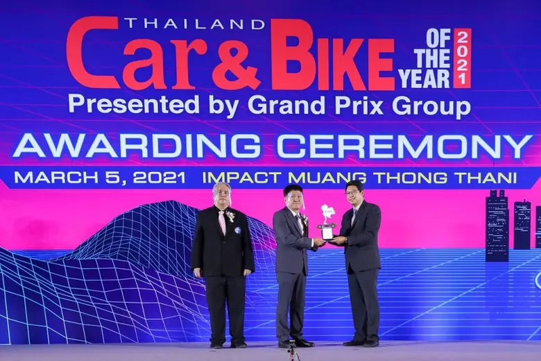 นายทองชัย ชวลิตพิเชฐ ผู้อำนวยการสำนักงานเ...