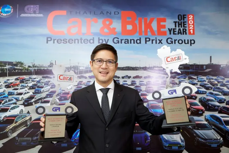 นิสสัน คว้าสองรางวัลอันทรงเกียรติ "รถยนต์...