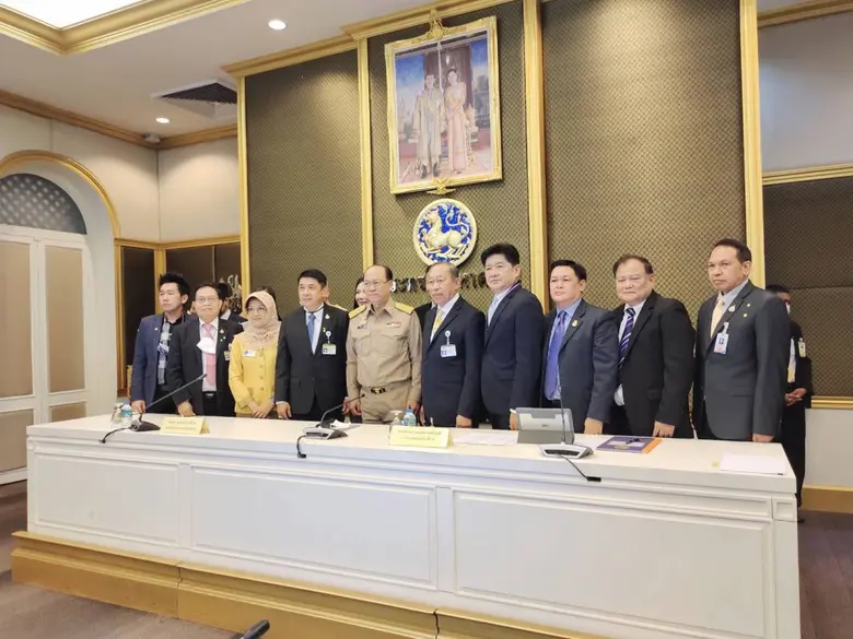 ศึกษาดูงาน