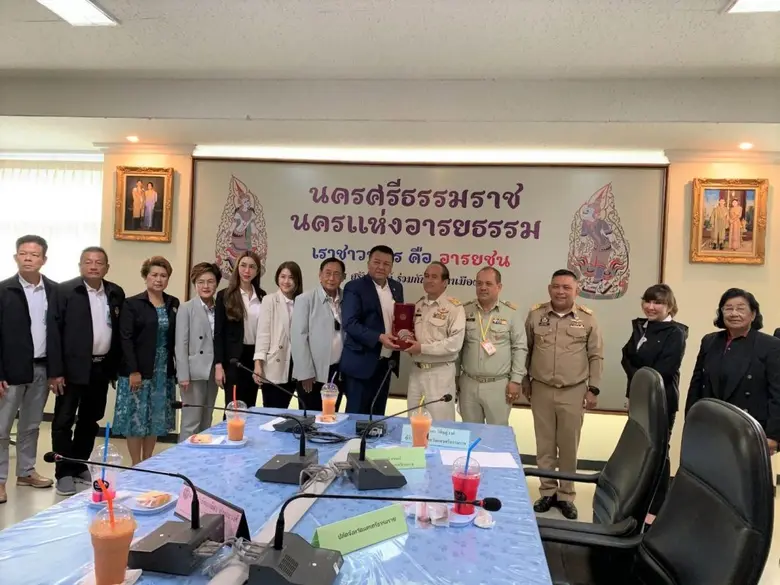 เมื่อเร็ว ๆ นี้ สมาพันธ์สตรีทำความดีแห่งป...