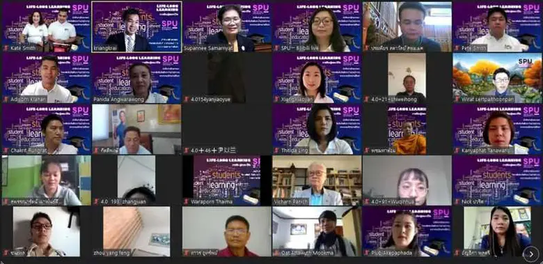 นศ.ป.เอก บริหารการศึกษา ม.ศรีปทุม จัดสัมมนาออนไลน์ "การเรียนรู้ตลอดชีวิตในรูปแบบ Learn Relearn Unlearn"
