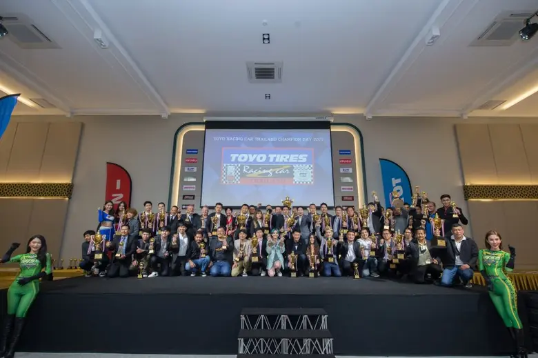 TOYO TIRES RACING CAR THAILAND CHAMPION DAY 2020 "กฤษ วัฒนาพร" คว้ารางวัลถ้วยพระราชทาน ฉลองแชมป์อย่างยิ่งใหญ่