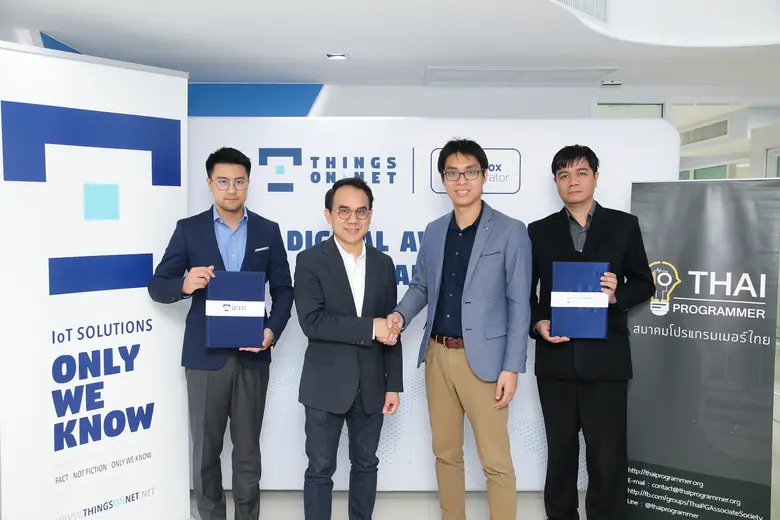 ติงส์ ออน เน็ต และ สมาคมโปรแกรมเมอร์ไทย ร...