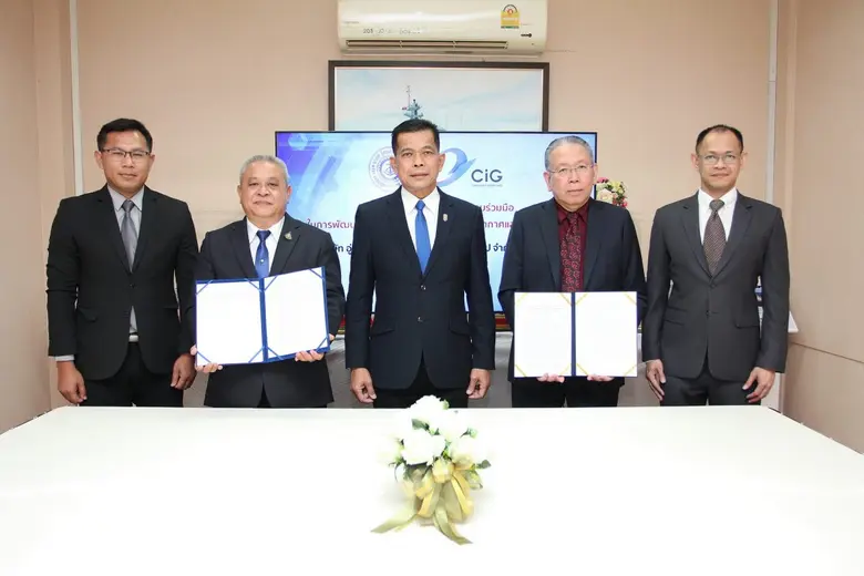 เมื่อเร็วๆ นี้ นาวาตรี ชัยรัช อามะเทศา (ท...