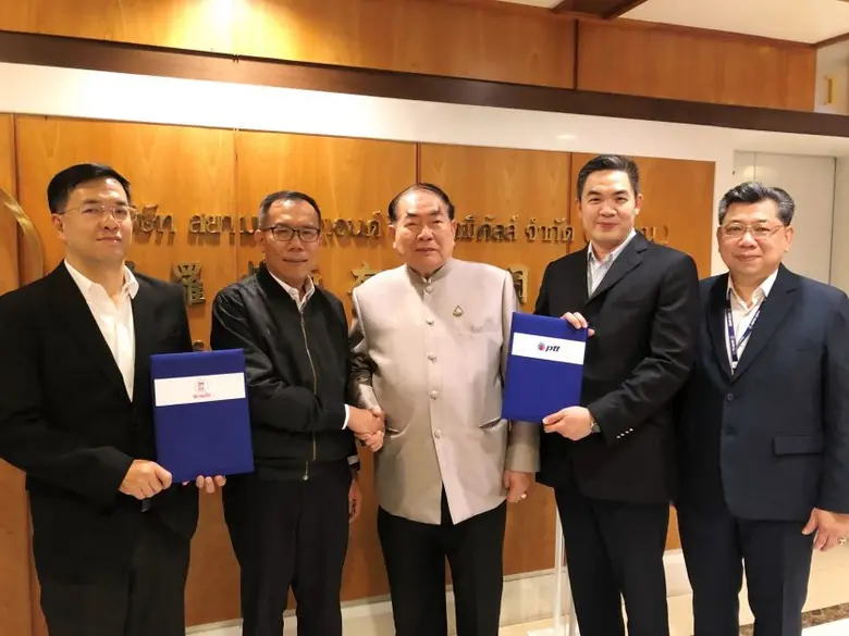 นายวุฒิกร สติฐิต รองกรรมการผู้จัดการใหญ่ ...