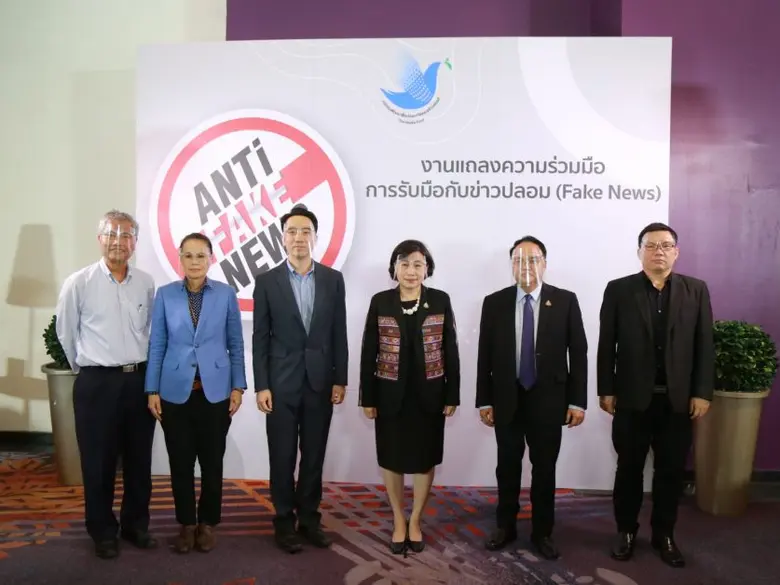 ดร.ยุพา ทวีวัฒนะกิจบวร ปลัดกระทรวงวัฒนธรร...