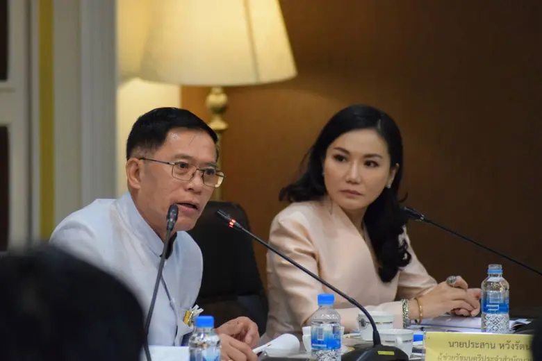 วันที่ 9 มีนาคม 2564 ศาสตราจารย์ นฤมล ภิญ...