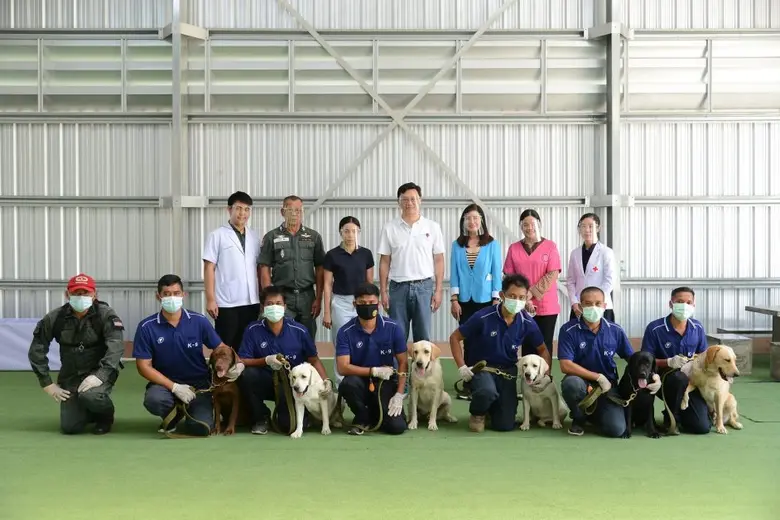 บริษัท เชฟรอนประเทศไทยสำรวจและผลิต จำกัด ...