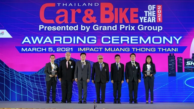 ซีพี จำกัด และ บริษัท เอ็มจี เซลส์ (ประเท...