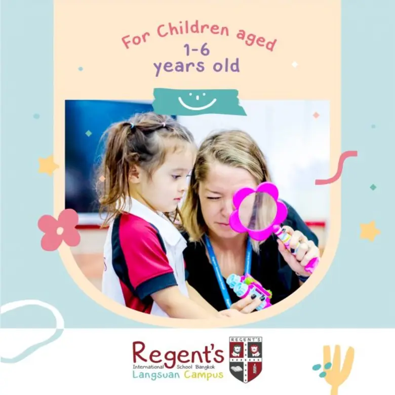 โรงเรียนนานาชาติรีเจ้นท์ เตรียมเปิดแคมปัส...