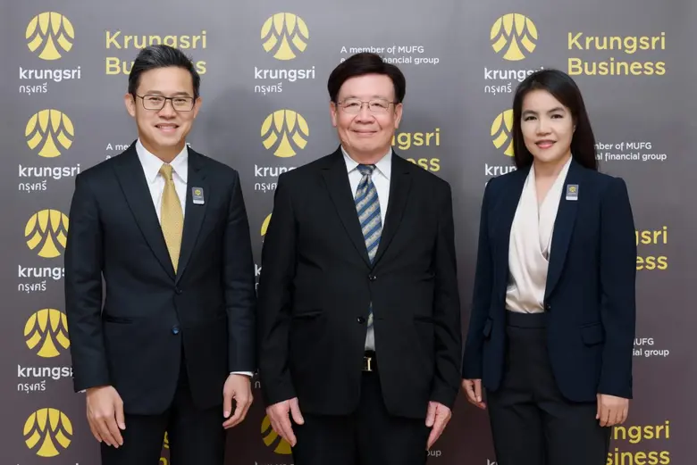 กรุงศรี (ธนาคารกรุงศรีอยุธยา จำกัด (มหาชน...