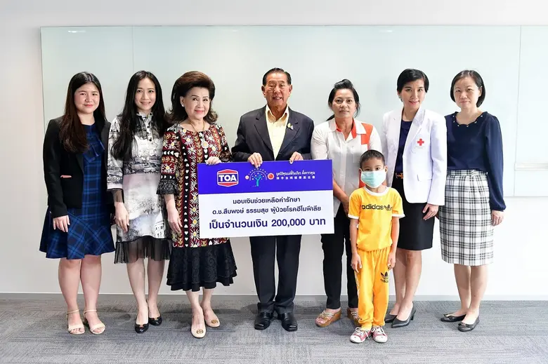 ประจักษ์ ละออ ตั้งคารวคุณ ประธานกรรมการบร...