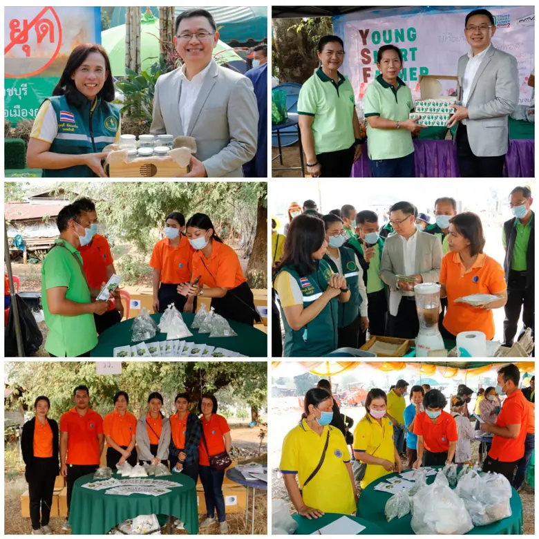 วว. โชว์เทคโนโลยีเพิ่มมูลค่าวัสดุเหลือทิ้งทางการเกษตร/สารชีวภัณฑ์ ในกิจกรรมรณรงค์ลดการเผาในท้องถิ่น จ.กาญจนบุรี