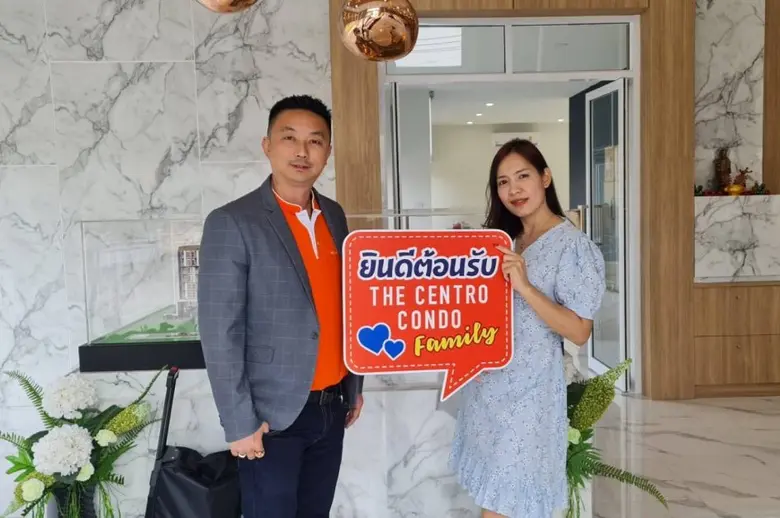 'เดอะเซนโทร คอนโด บางแสน' เปิดจองตึกใหม่ ย้ำจุดขายห้องแบบ Dual Key หนึ่งแห่งเดียวในภาคตะวันออก