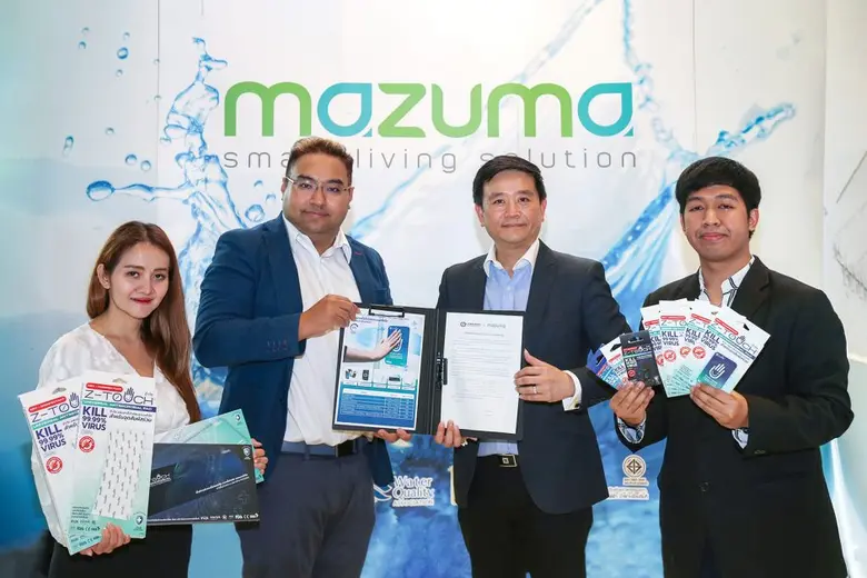 นายวิษณุ จินตนาศิริกุล ประธานกรรมการบริหา...