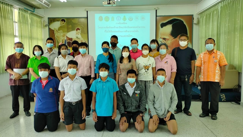 นางสาวประภัสสร ประจันตะเสน ผู้อำนวยการสำน...